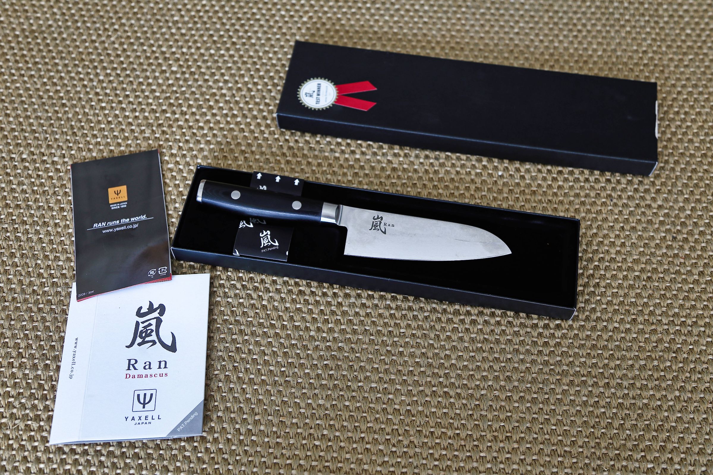 Yaxell Ran 5inch Santoku Knife, VG10 stainless steel, 69 layered