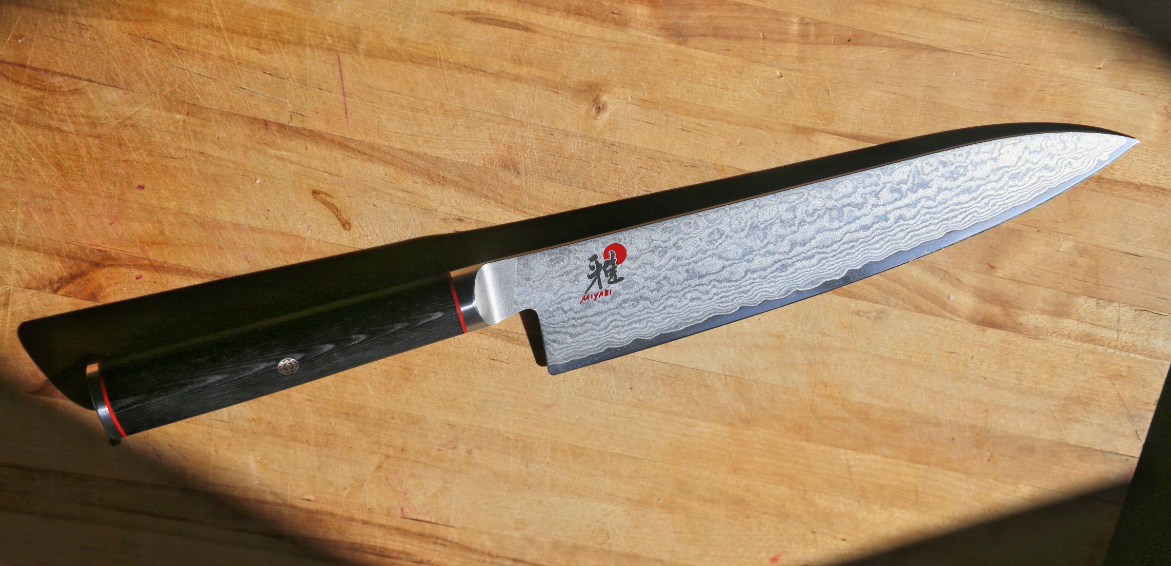 Miyabi 5000DP Gyutoh 200 Chef Knife 8Inch Sharp Knife